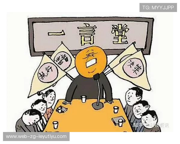 俱乐部官方账号被黑，发布离谱声明引发混乱