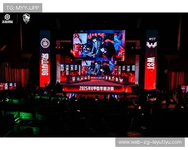 电竞职业联赛调整比赛规则，赛事更公平公正，电竞职业竞赛