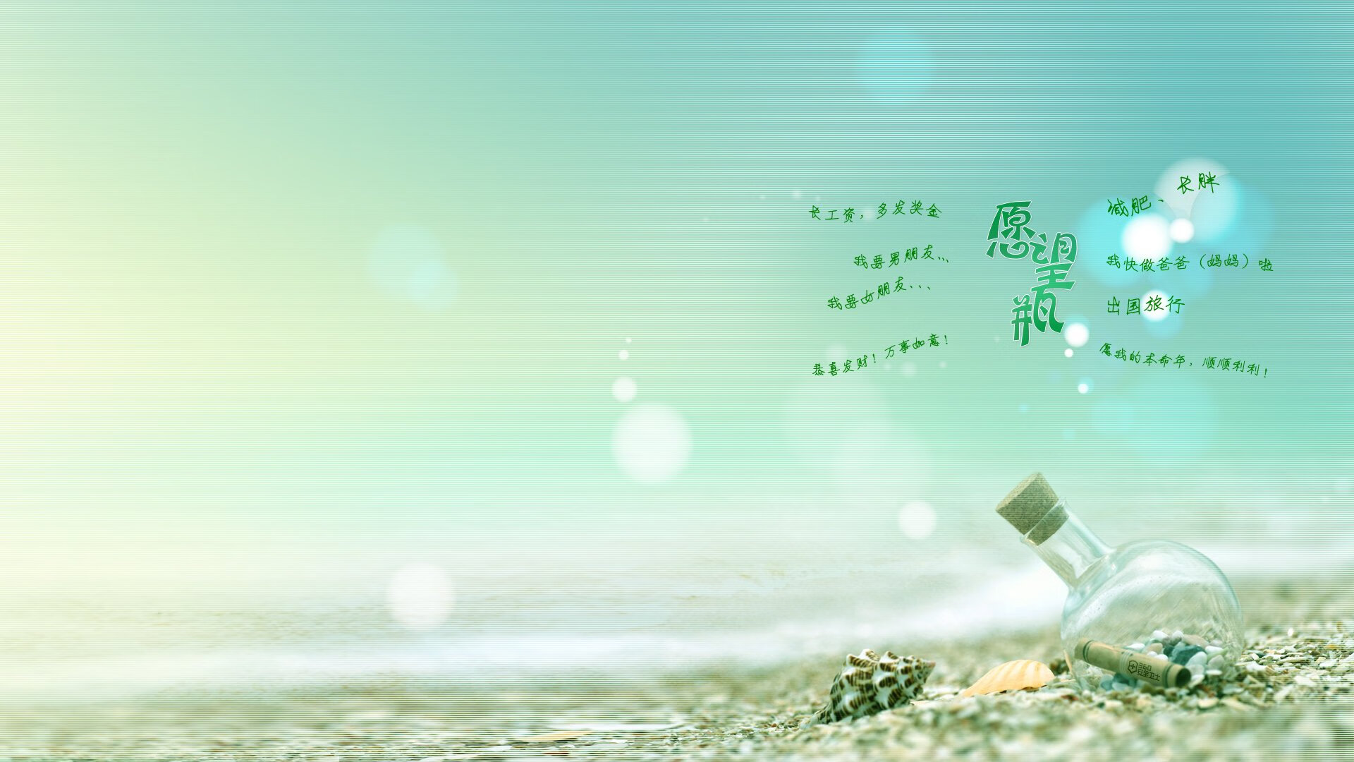 中国三人女篮战术配合日趋成熟，中国三人组女篮