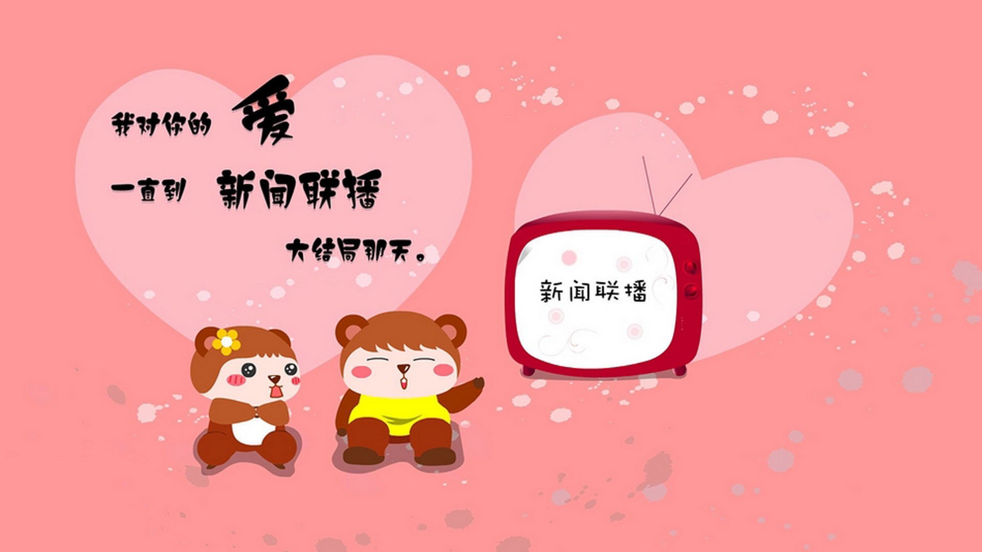 自由泳前四澳洲独占其三，澳大利亚200米自由泳冠军